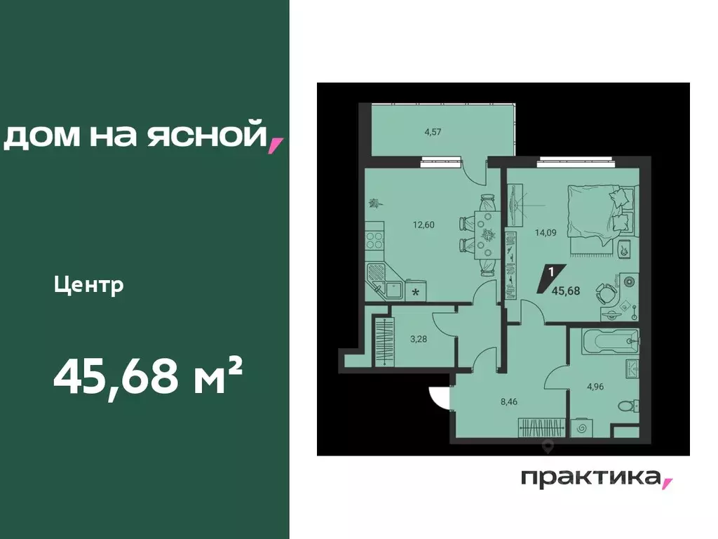 1-к кв. Свердловская область, Екатеринбург Юго-Западный жилрайон, Дом ... - Фото 0