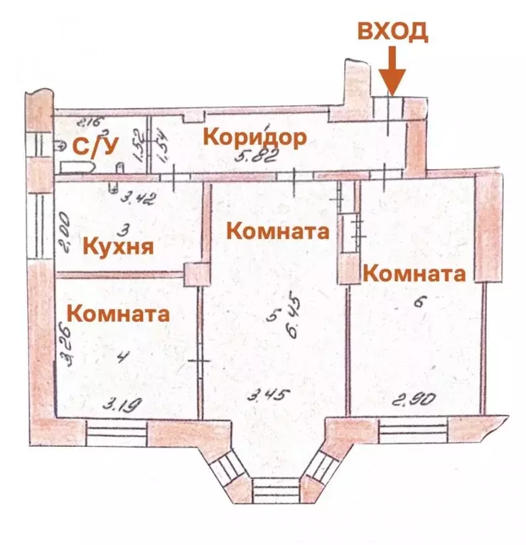 3-к кв. Пермский край, Нытва ул. Оборина, 24 (63.3 м) - Фото 2