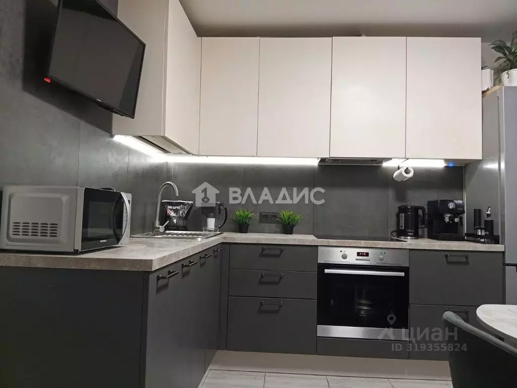 1-к кв. Московская область, Балашиха ул. Яганова, 5 (33.0 м) - Фото 0