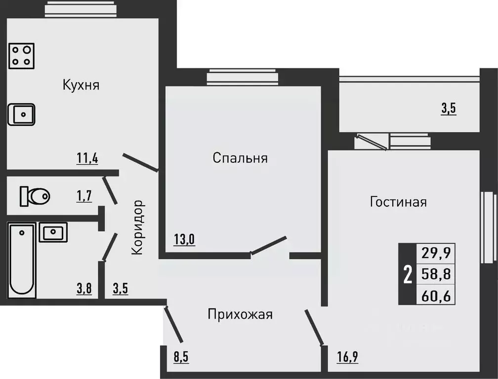 2-к кв. Орловская область, Орловский район, д. Жилина ул. Садовая, 2к2 ... - Фото 0