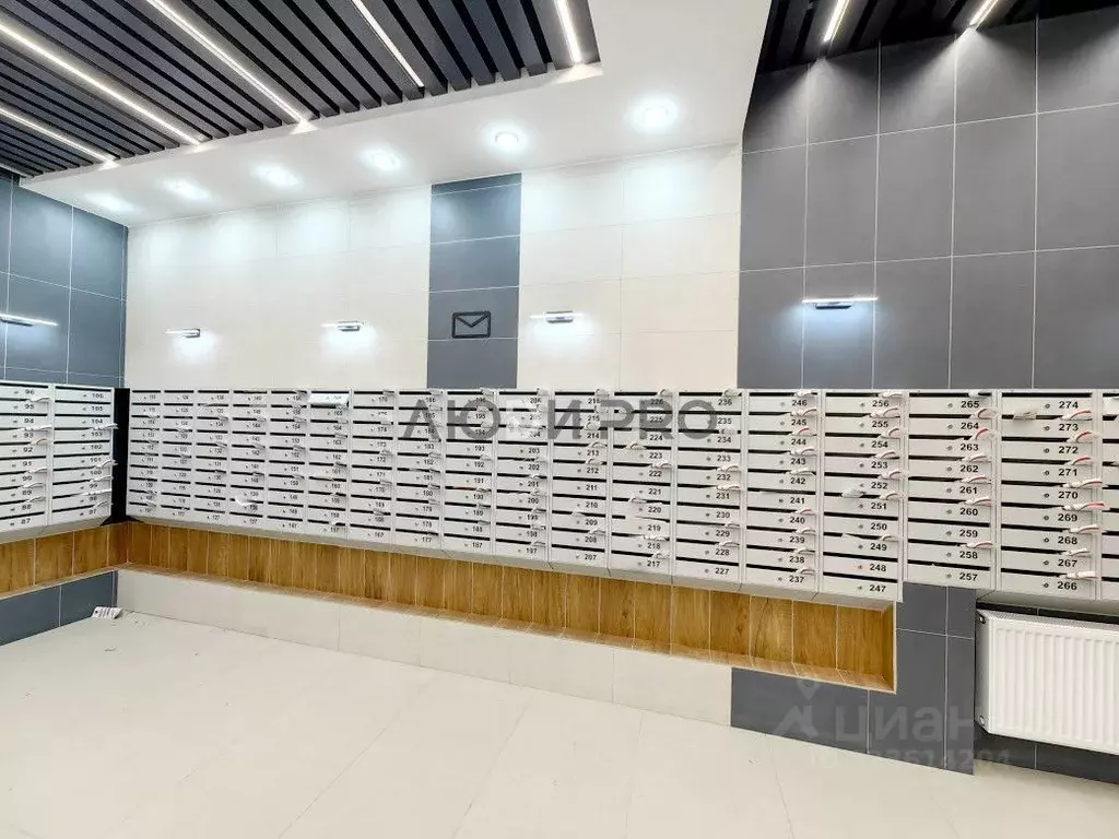 1-к кв. Башкортостан, Уфа ул. Природная, 28/1 (45.0 м) - Фото 1