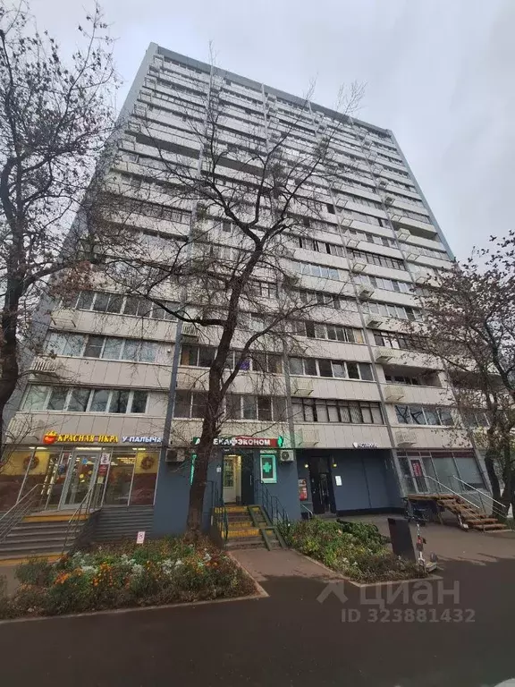 1-к кв. Москва Симферопольский бул., 37к1 (38.2 м) - Фото 2