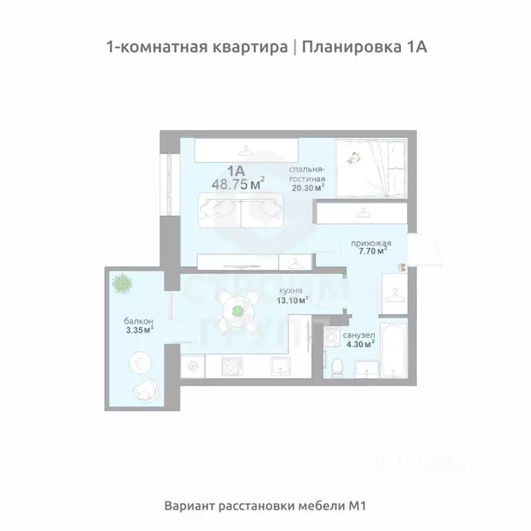 1-к кв. Владимирская область, Владимир Текстильщик СНТ,  (48.75 м) - Фото 0