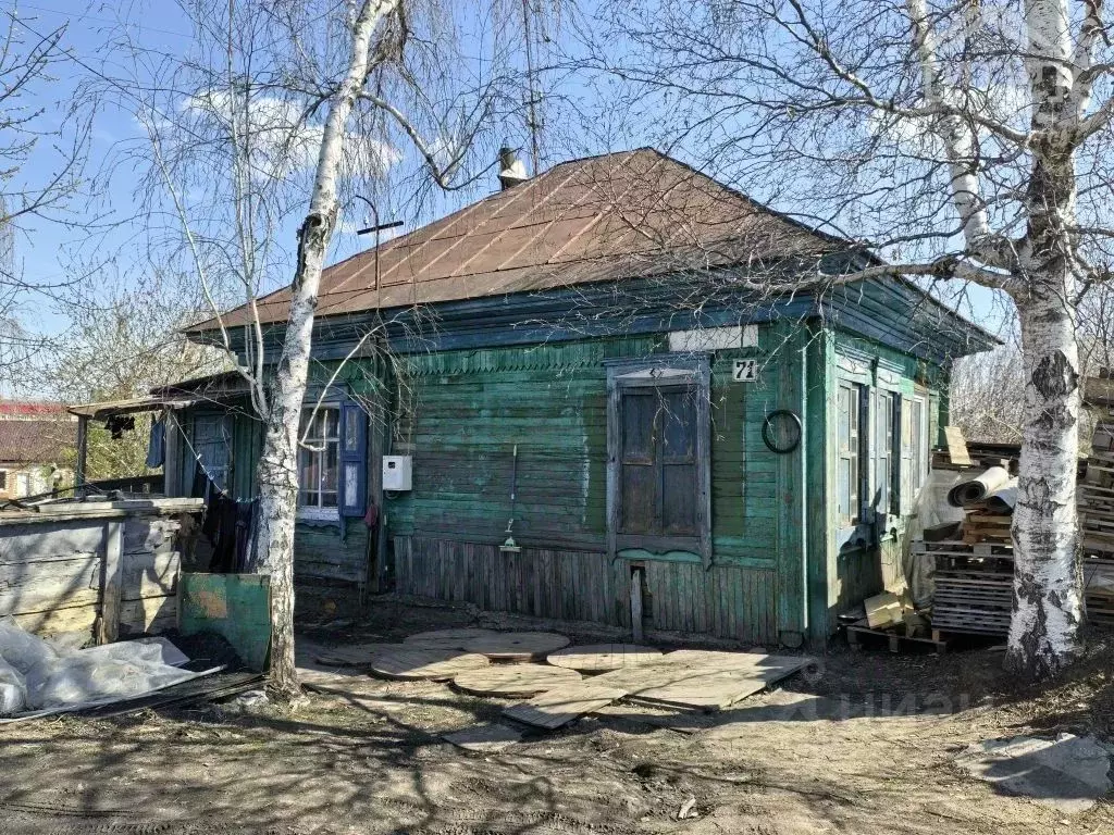Дом в Алтайский край, Барнаул ул. Халманова, 71 (39 м) - Фото 1