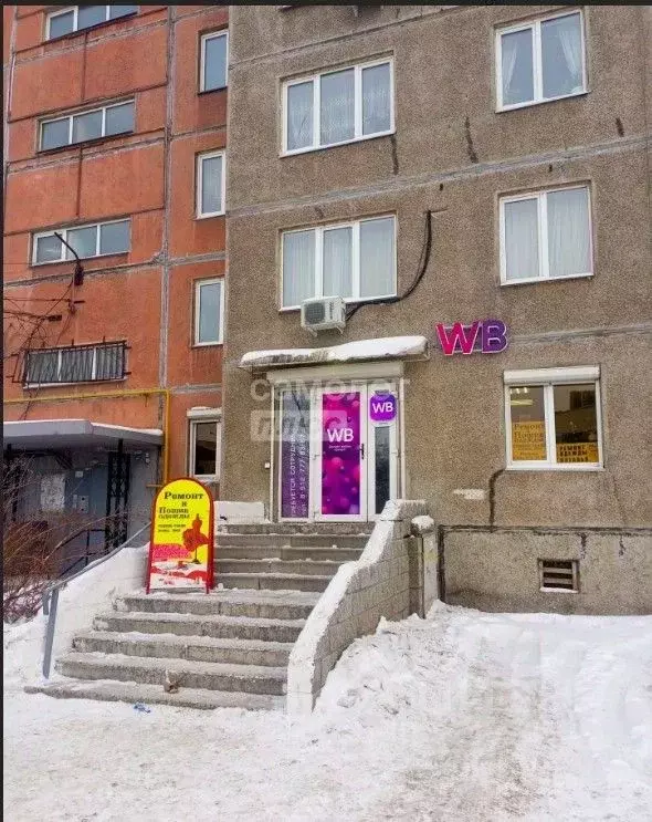 Офис в Челябинская область, Магнитогорск ул. Труда, 39 (70 м) - Фото 2