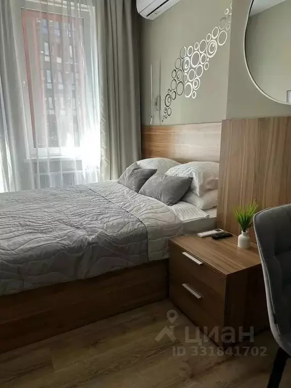 1-к кв. Москва Новоостаповская ул., 20 (19.0 м) - Фото 1