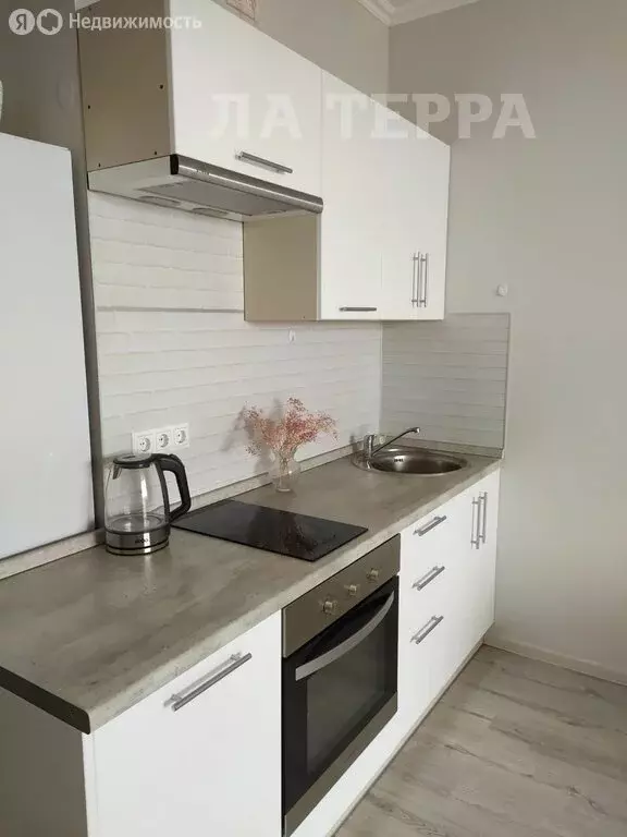 Квартира-студия: Реутов, улица Октября, 52 (31.9 м) - Фото 1