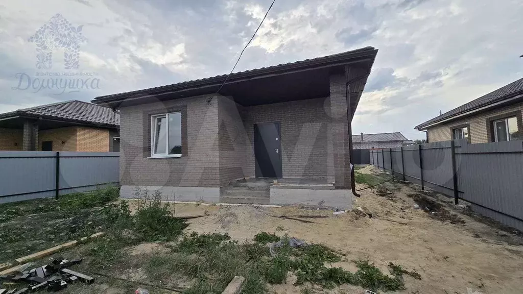 Дом 102 м на участке 4 сот. - Фото 1