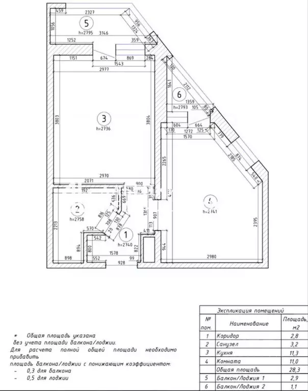 1-к кв. Санкт-Петербург Планерная ул., 87к1 (28.8 м) - Фото 2