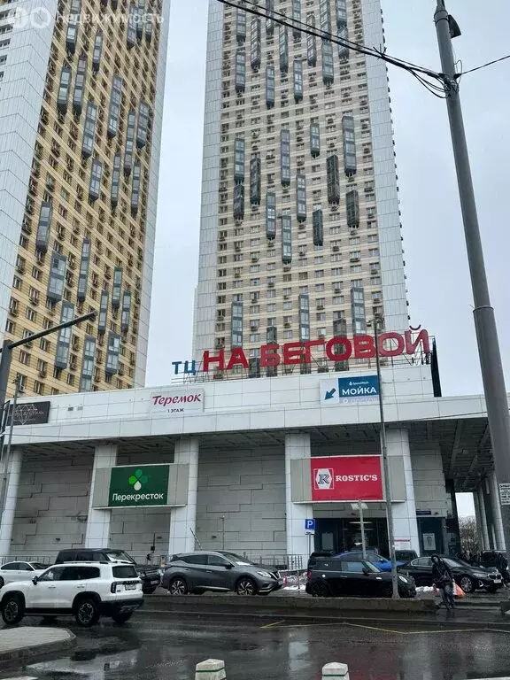 Квартира-студия: Москва, улица Поликарпова, 19к1 (10 м) - Фото 1