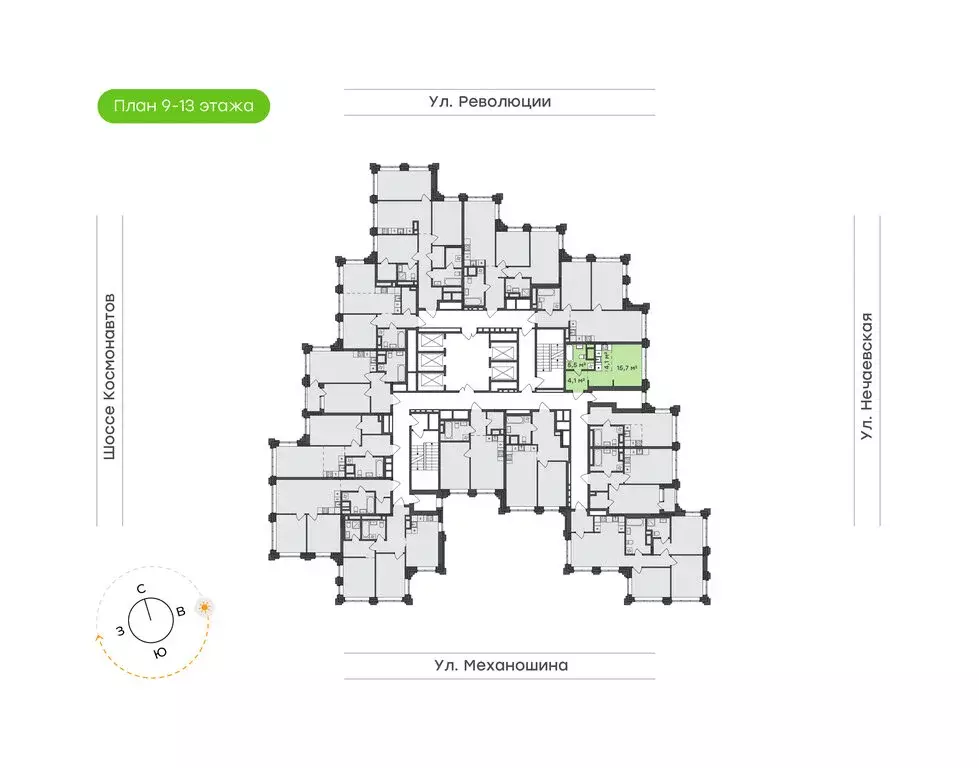 1-комнатная квартира: Пермь, улица Механошина, 16 (29.4 м) - Фото 1