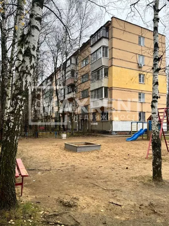 4-к кв. Московская область, Апрелевка Наро-Фоминский городской округ, ... - Фото 1