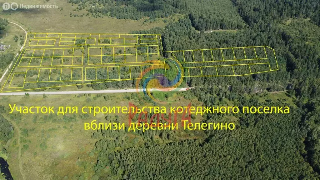 Участок в Ивановская область, Лежневское сельское поселение, деревня ... - Фото 1