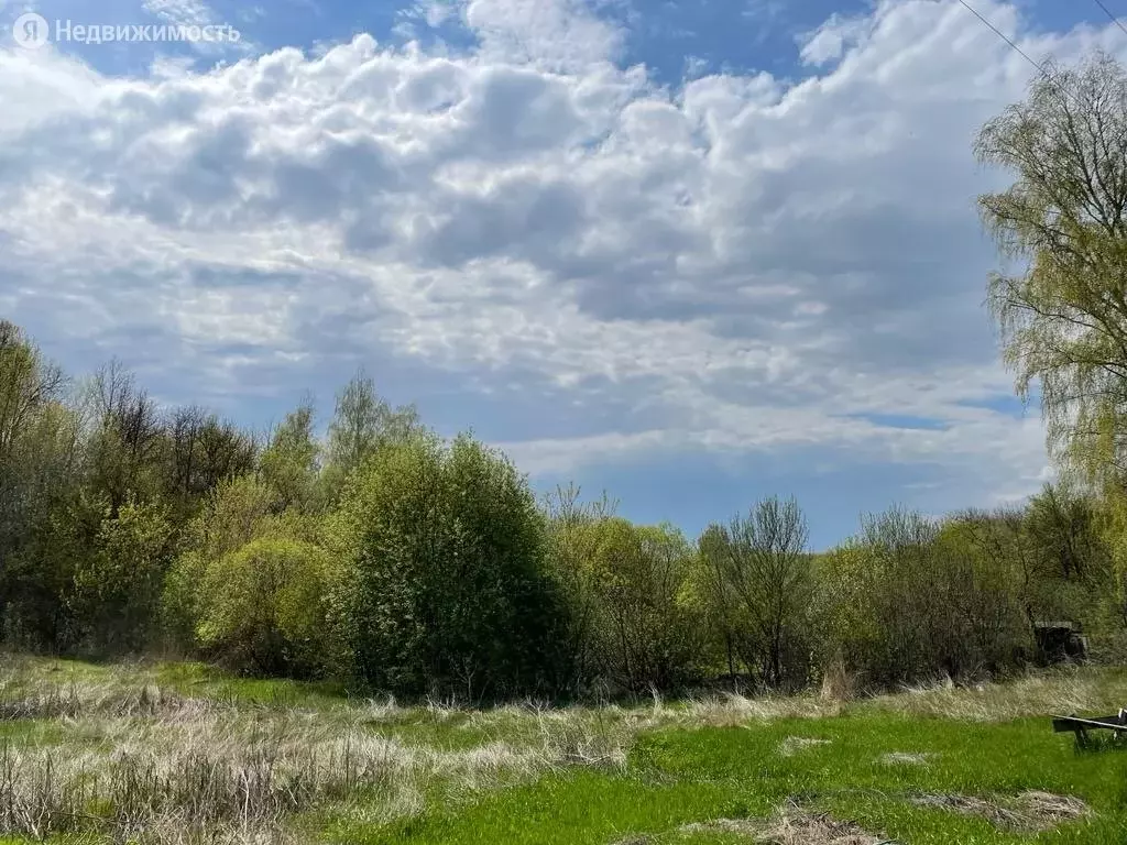 Купить Участок Ижс В Белгороде Недорого