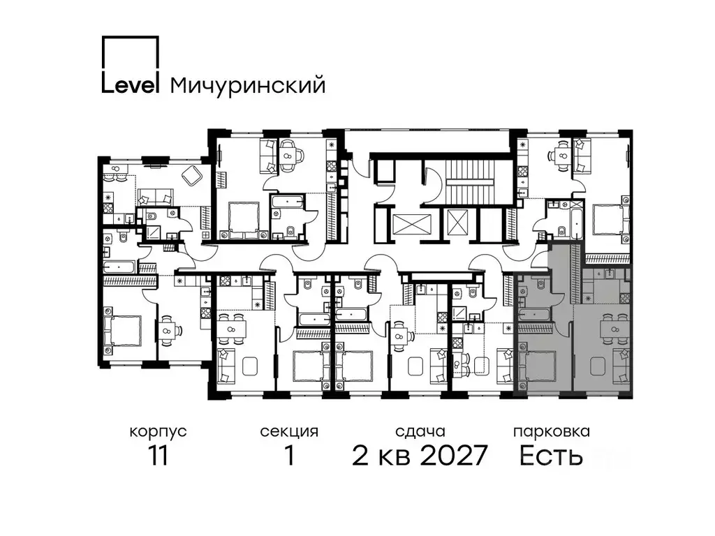 2-к кв. Москва Левел Мичуринский жилой комплекс, к12 (42.8 м) - Фото 1