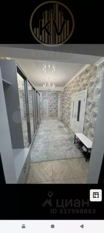 3-к кв. Ставропольский край, Ессентуки Октябрьская ул., 337 (120.0 м) - Фото 1