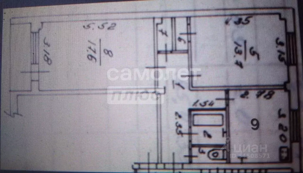 2-к кв. Калужская область, Калуга ул. Степана Разина, 91 (55.4 м) - Фото 2