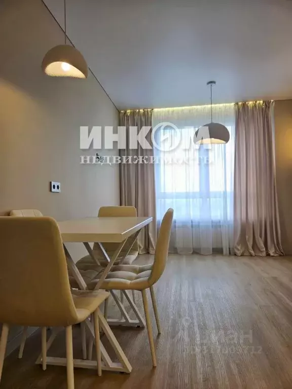 2-к кв. Московская область, Одинцовский городской округ, ... - Фото 1