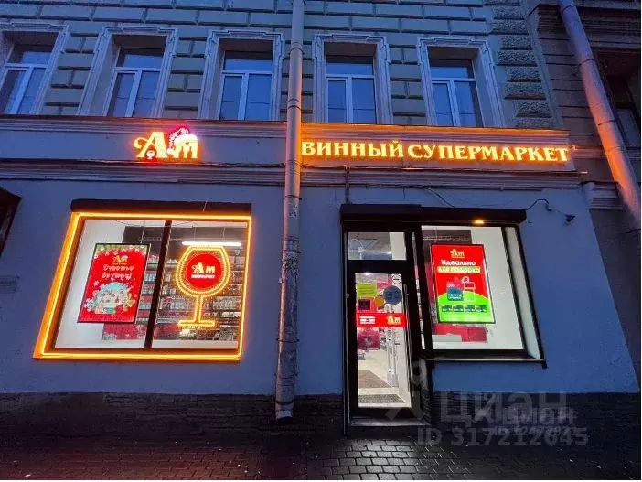 Помещение свободного назначения в Санкт-Петербург Большой ... - Фото 0