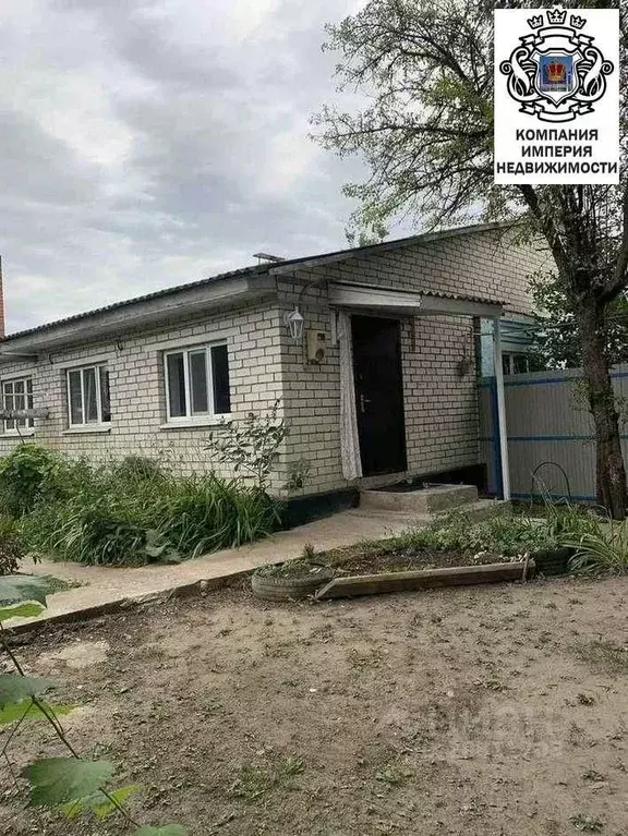 Дом в Белгородская область, Шебекинский городской округ, с. ... - Фото 1