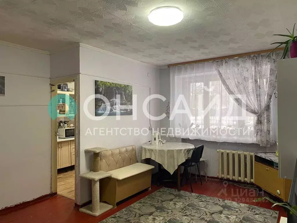 3-к кв. Бурятия, Улан-Удэ просп. 50-летия Октября, 52 (54.5 м) - Фото 0