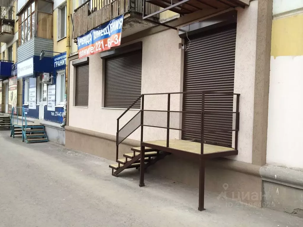 Торговая площадь в Самарская область, Самара ул. Гагарина, 6 (42 м) - Фото 1