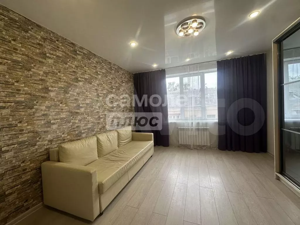1-к. квартира, 39 м, 4/9 эт. - Фото 1