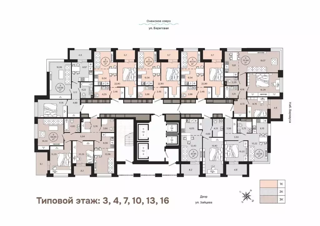 3-к кв. Карелия, Петрозаводск Береговая ул. (70.35 м) - Фото 2