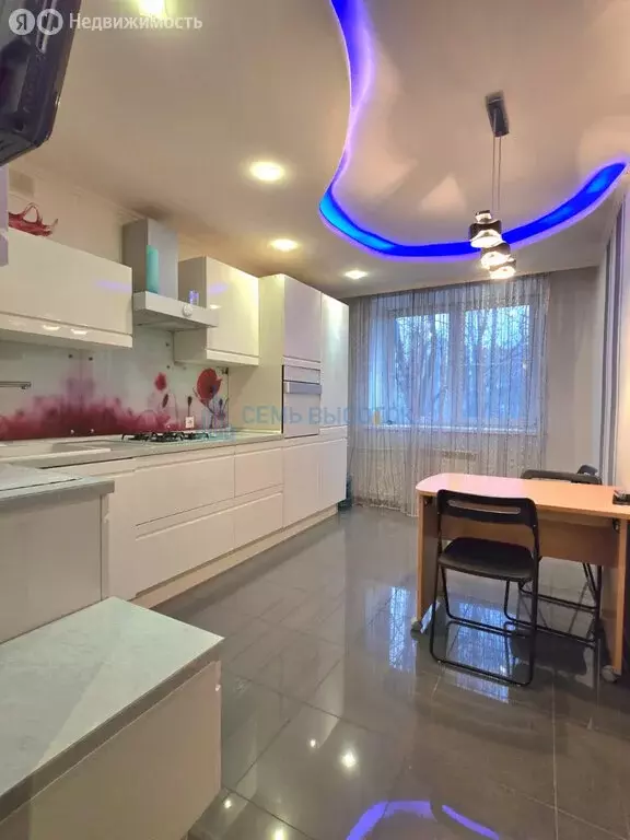 2-комнатная квартира: Сынково, Центральная улица, 9 (61.4 м) - Фото 2