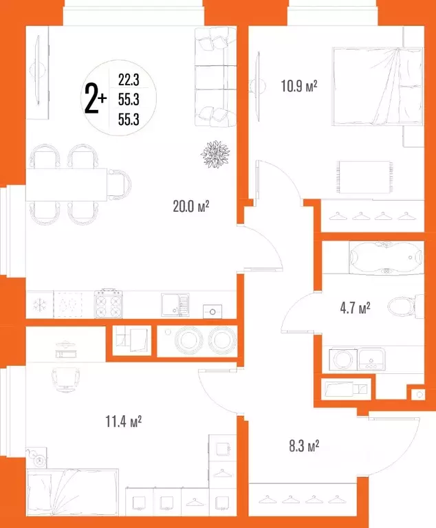 2-к кв. Астраханская область, Астрахань ул. Трофимова (55.3 м) - Фото 2