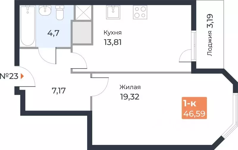 1-к кв. Самарская область, Самара ул. Санфировой, 101 (46.2 м) - Фото 0