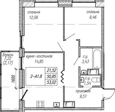 Продаётся 2-к квартира, 53.02 м - Фото 1