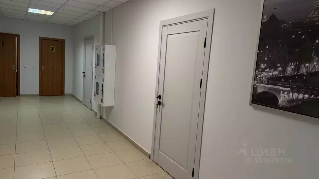 Офис в Тюменская область, Тюмень ул. Ленина, 2А (18 м) - Фото 1