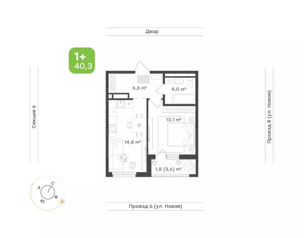 1-к кв. Свердловская область, Екатеринбург Академический мкр, 20-й ... - Фото 0