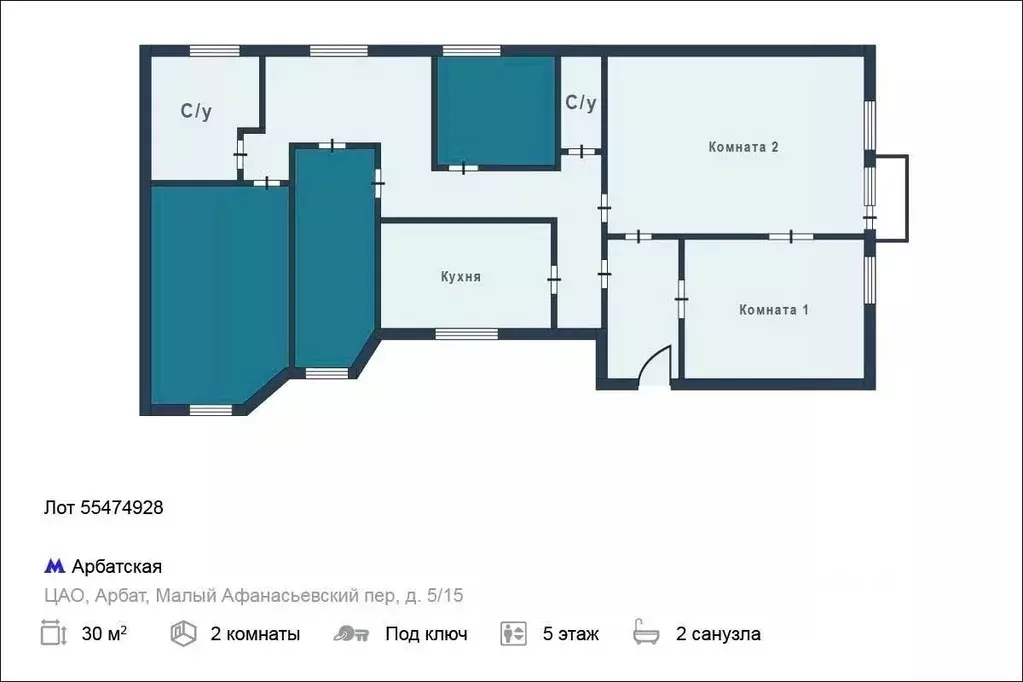 Комната Москва Малый Афанасьевский пер., 5/15 (30.0 м) - Фото 1