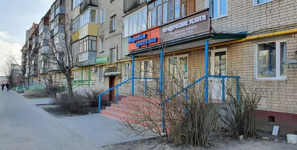 Продаётся 4-к квартира, 61 м - Фото 1