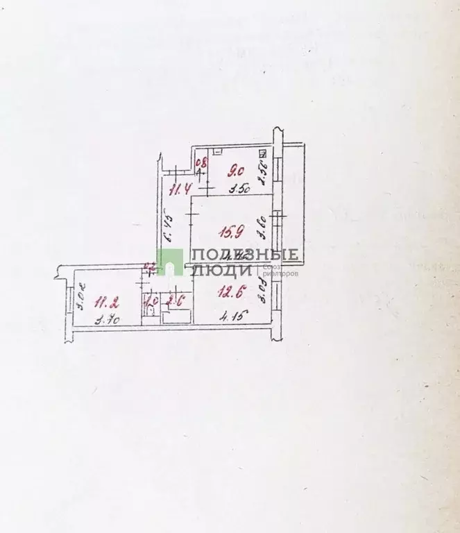 3-к кв. карелия, петрозаводск ул. сусанина, 4а (65.0 м) - Фото 1