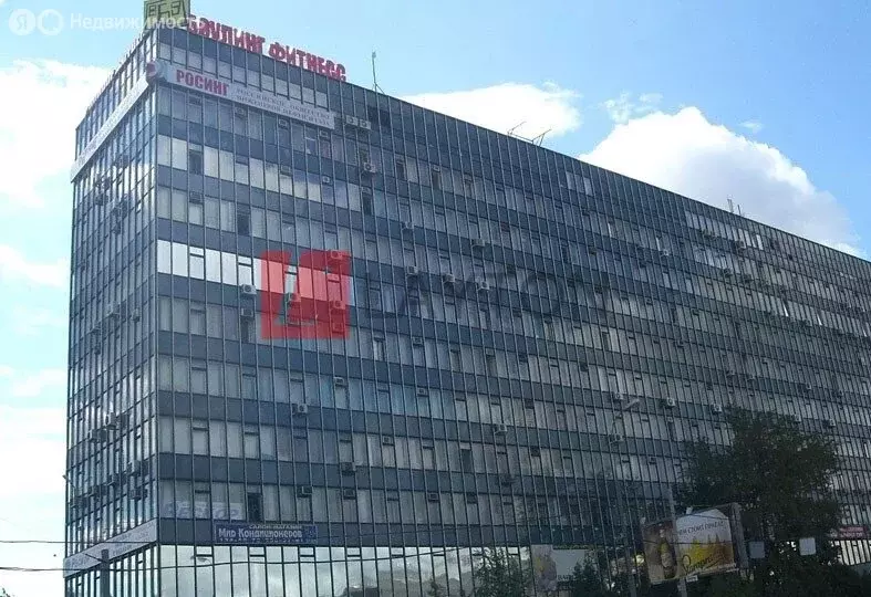 Офис (33 м) - Фото 2