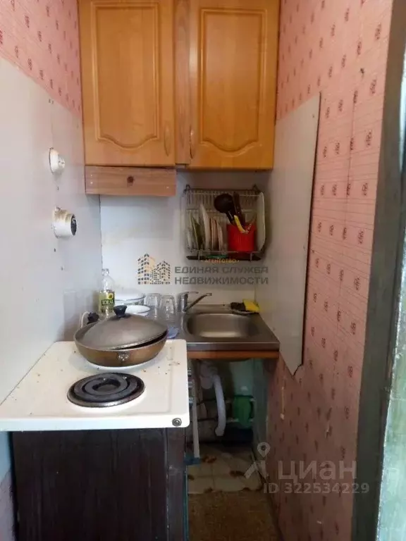 1-к кв. Башкортостан, Уфа Комсомольская ул. (22.0 м) - Фото 2