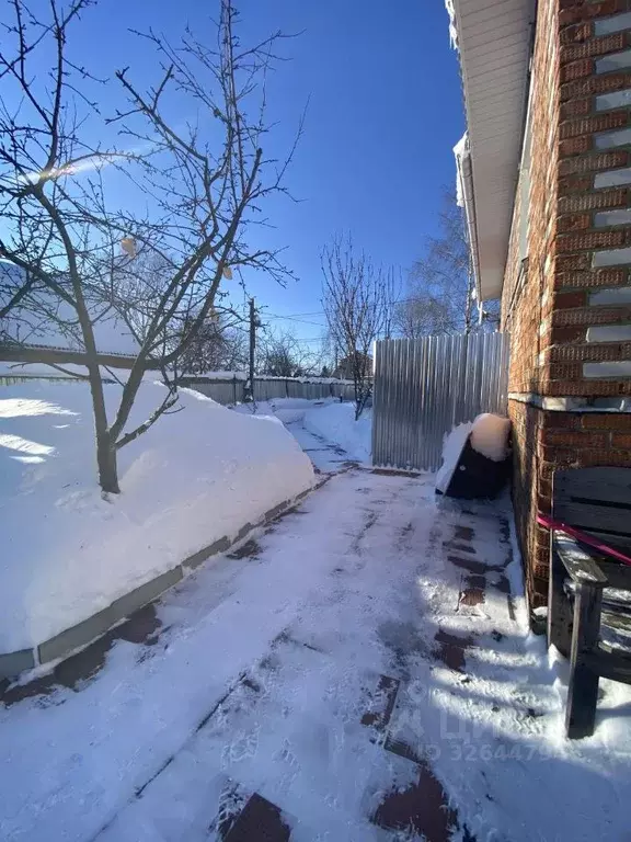 Дом в Московская область, Воскресенск городской округ, д. Золотово ул. ... - Фото 2