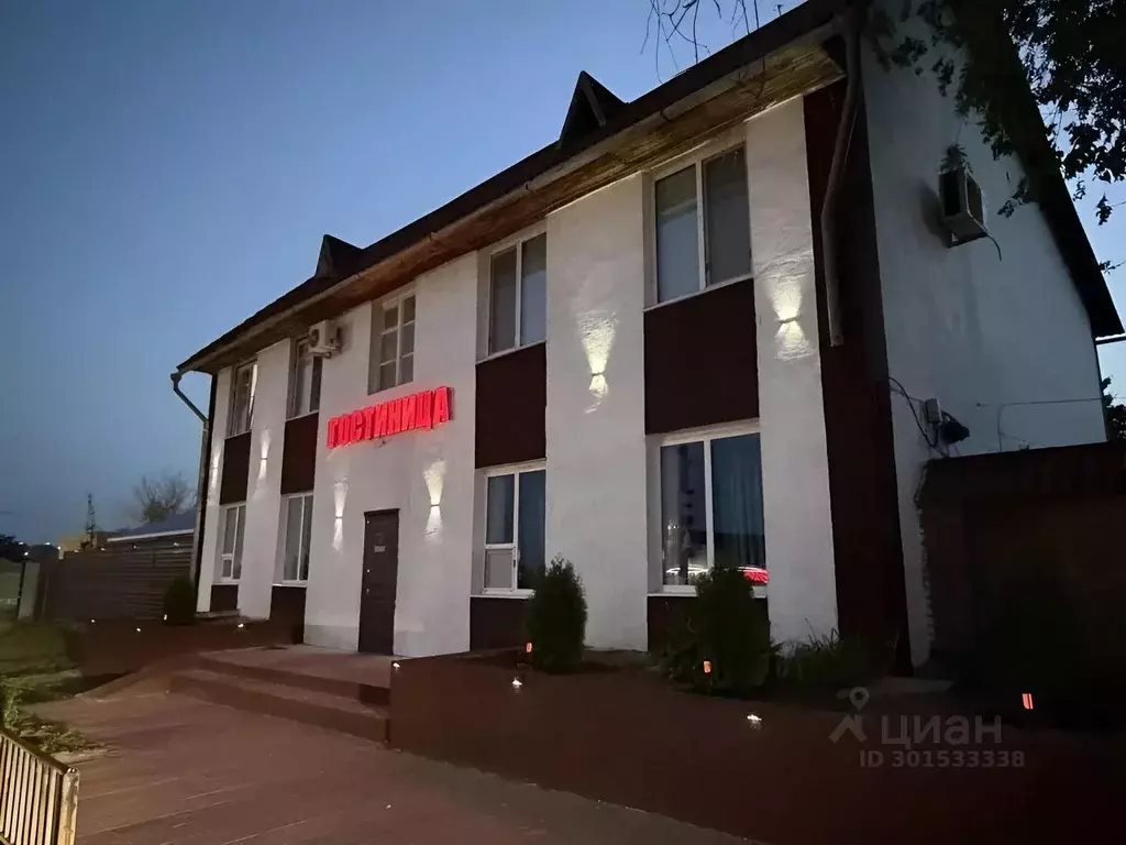 Комната Калмыкия, Элиста Демьяновский пер., 67 (10.0 м) - Фото 1