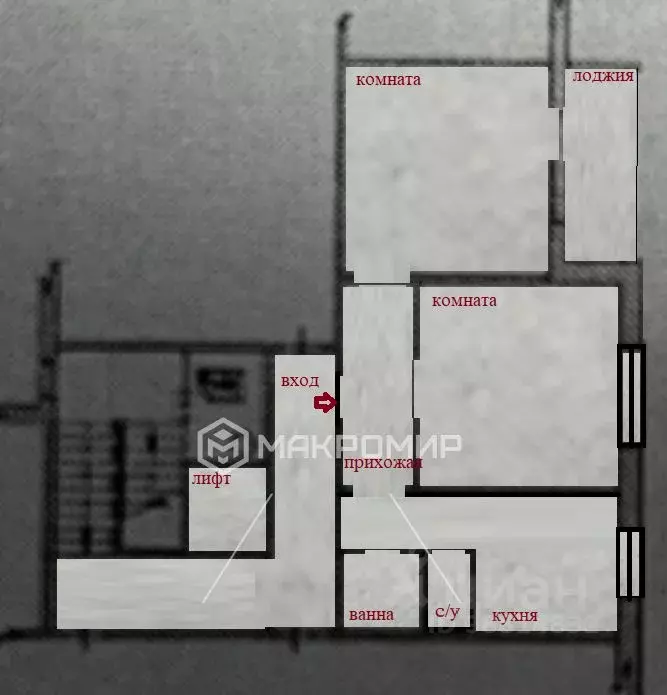 2-к кв. Челябинская область, Челябинск ул. 250-летия Челябинска, 63 ... - Фото 2