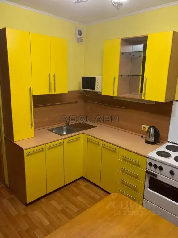 1-к кв. Красноярский край, Красноярск Светлогорская ул., 27 (42.0 м) - Фото 1