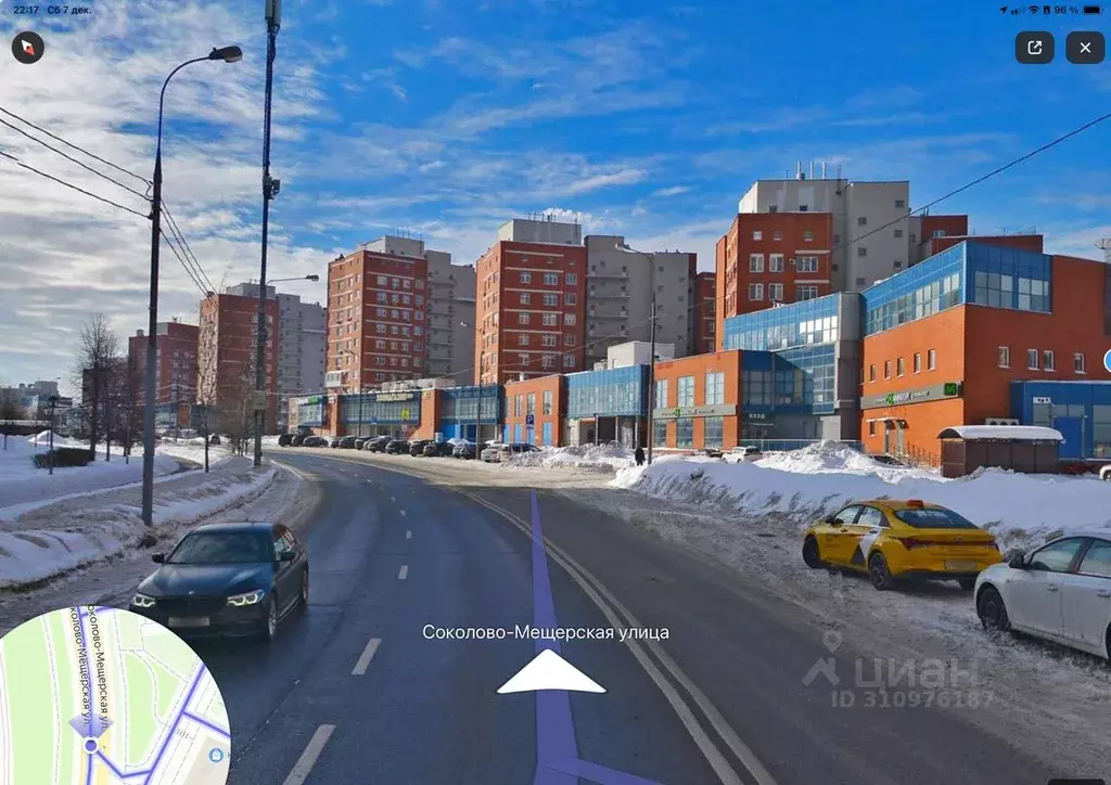 Офис в Москва Соколово-Мещерская ул., 29 (2046 м) - Фото 0