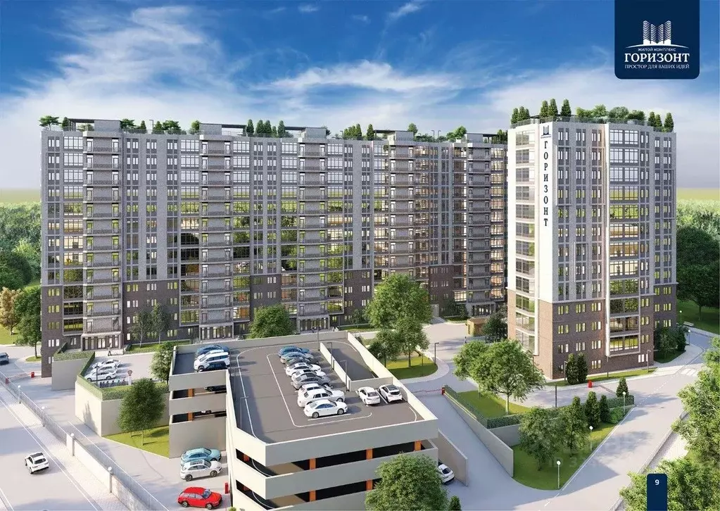 Офис в Ставропольский край, Пятигорск ул. Нежнова, 21 (85 м) - Фото 2