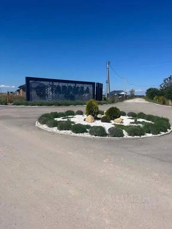 Участок в Крым, Сакский район, с. Уютное, Таврида Сити кп ул. ... - Фото 1