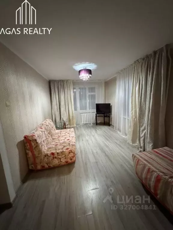 2-к кв. Ставропольский край, Пятигорск ул. Коста Хетагурова, 55А (43.0 ... - Фото 2