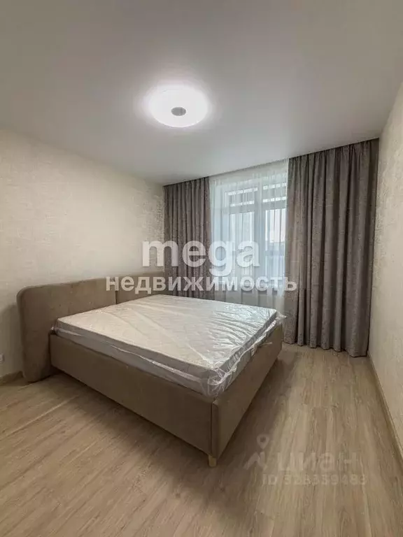 3-к кв. Башкортостан, Уфа ул. Гоголя, 29 (88.5 м) - Фото 1