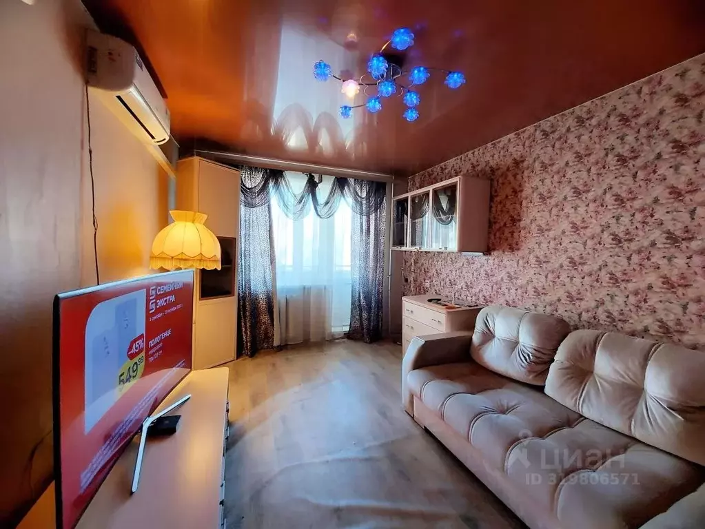 3-к кв. Ярославская область, Ярославль Ранняя ул., 15к2 (66.5 м) - Фото 0