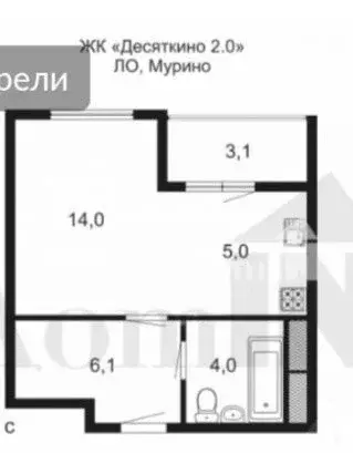 Продаётся квартира-студия, 30.1 м - Фото 1